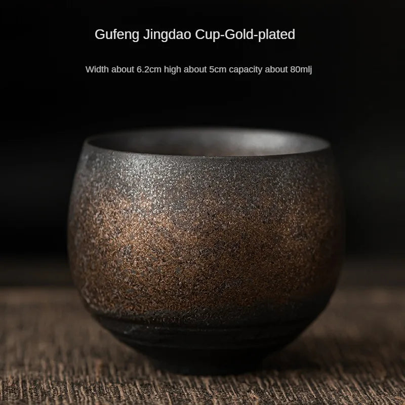 Ancient Way Japanese-Style Tea Cup