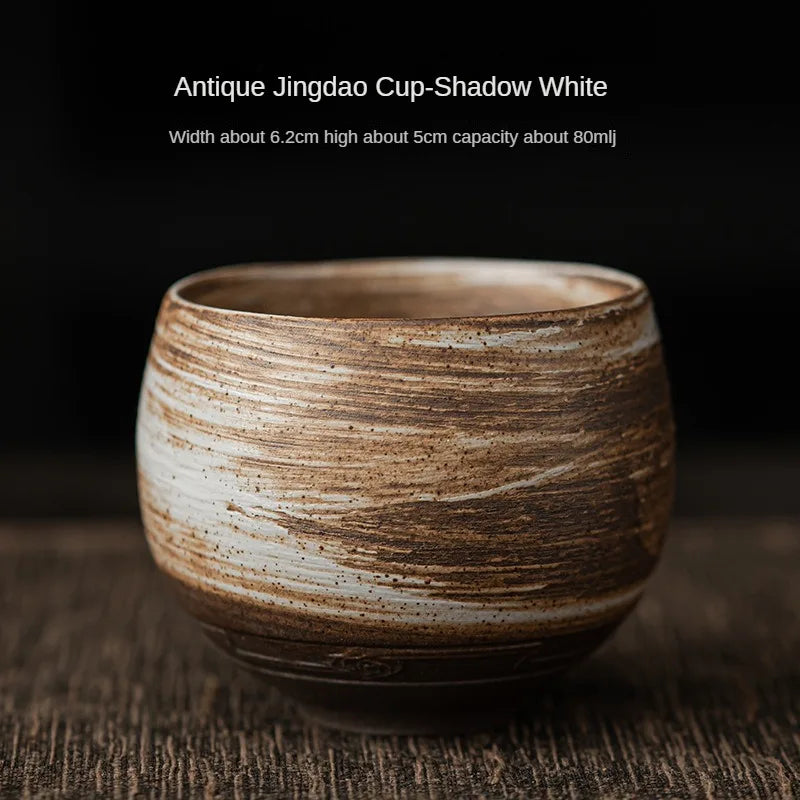 Ancient Way Japanese-Style Tea Cup