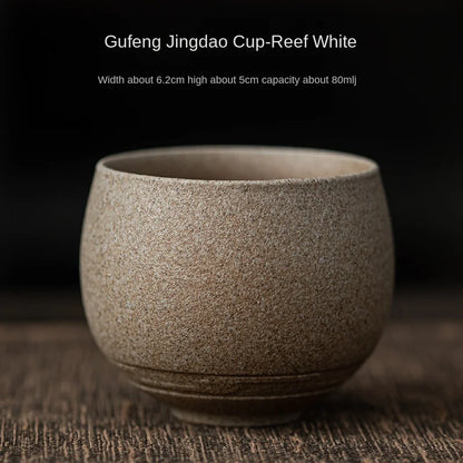 Ancient Way Japanese-Style Tea Cup
