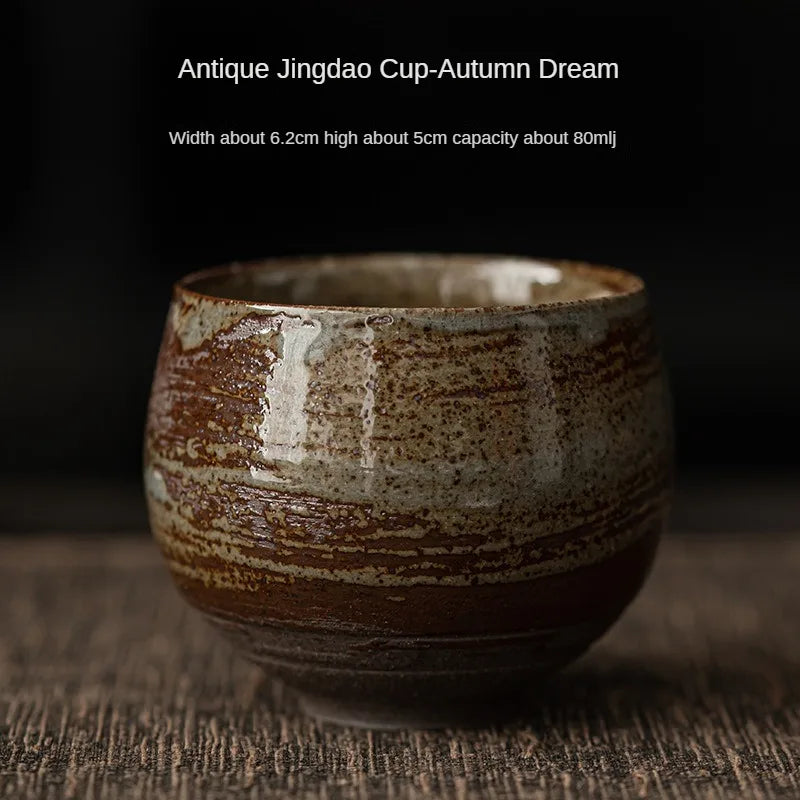 Ancient Way Japanese-Style Tea Cup
